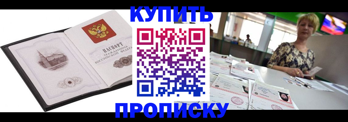форма 3 в Каспийске